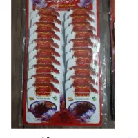 زعفران درجه ۱ قائنات