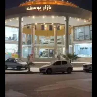 فروش فوری مغازه تجاری در بازاربزگ یوسف گنبد