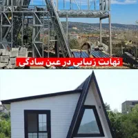 طراحی واجرای سازه LSFال اس اف ویلاسازی،کلبه سوئیسی|مصالح و تجهیزات ساختمان|کلاچای, |دیوار