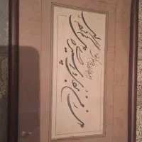 فروش تابلوهای متفاوت|تابلو، نقاشی، عکس|تهران, امین حضور|دیوار