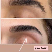 دنبال سالن میگردم|خدمات آرایشگری و زیبایی|ساری, |دیوار