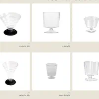 پخش عمده جام کریستالی، ظرف دسر و جعبه کیک و شیرینی