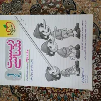 کتابهای کمک درسی گاج و خیلی سبز|کتاب و مجله آموزشی|هشتگرد, فاز ۱ مهستان|دیوار