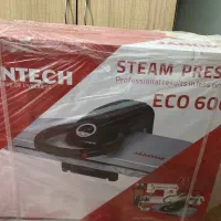 اتو پرس|اتو و لوازم اتو|شیراز, گویم|دیوار