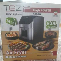 سرخ کن بدون روغن