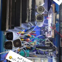 تعمیرات تخصصی دوربین مداربسته