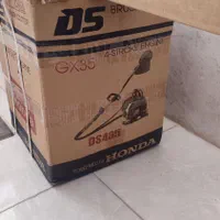 علف چین هندا|ماشین‌آلات صنعتی|تفت, |دیوار