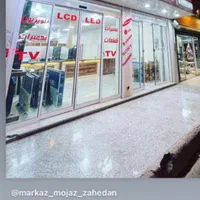 تعمیر تلویزیون ال ای دی وال سی دی درمنزل|خدمات پیشه و مهارت|قم, نیروگاه|دیوار