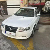 سورن پلاس 1404