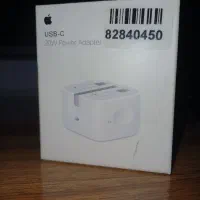 شارژ اصلی آیفون 20W و سوپر فست سامسونگ 25W