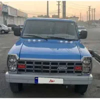 نیسان آپشنال