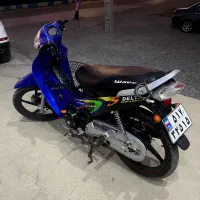 موتور ویو مدل ۹۵