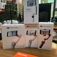 لرزشگیر برای موبایل