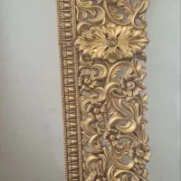کتیبه پرده