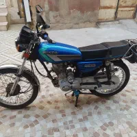 موتور پیشرو استارتی