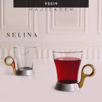 انگاره و فنجان پایه فلزی