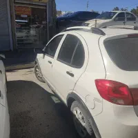 فروش کویک ساده