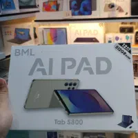 تبلت ۸اینچ برند bml پک کامل در گرگان