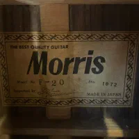 Morris japan|گیتار، بیس، امپلیفایر|تهران, جردن|دیوار