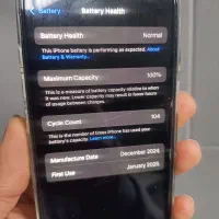 آیفون 16 128 ch مشکی باطری 100 نات اکتیو|موبایل|شیراز, هفت تنان|دیوار