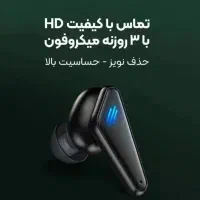 ایرپاد گیمینگ (اورجینال)|لوازم جانبی موبایل و تبلت|بندر انزلی, مسکن مهر|دیوار