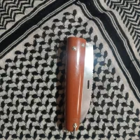 چاقو کوردی