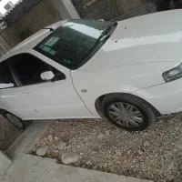 سمندسورن دوگانه 1404
