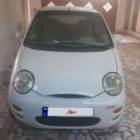 خودرو mvm
