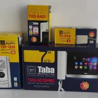 درب باز کن تصویری تابا مدل TVD-1070|صوتی و تصویری|رشت, یخسازی|دیوار