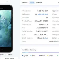 iPhone 7|موبایل|کرج, باغستان|دیوار