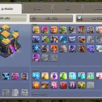 کلش آف کلنز