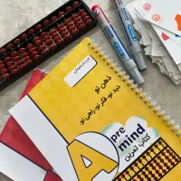 تدریس چرتکه زبان کامپیوتر