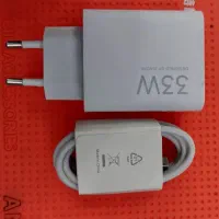 شارژر رو جعبه 33w شیایومی