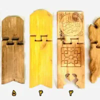 انواع رحل قرآن