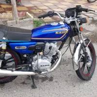 کبیر 200