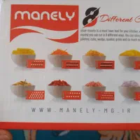 وسایل خانه وآشپزخانه|ظروف نگهدارنده، پلاستیکی، یک‌بارمصرف|قم, شهر قائم|دیوار