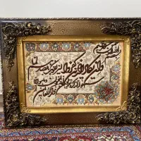 قاب ۱۰۰در ۸۰