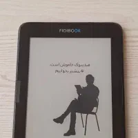 دستگاه کتابخوان جوهر الکترونیک فیدیبو f1