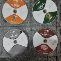 CD های رهپویان رشته تجربی سال یازدهم