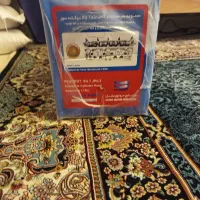 سرسیلندر بشل دوگانه سوز پژو پارس 405 قدیمی|قطعات یدکی و لوازم جانبی|تهران, دبستان|دیوار