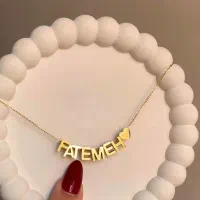 گردنبند.اسم.حروف.روزدختر. روز دختر