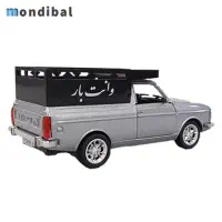 حمل بار به نقاط کشور