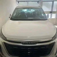تیگارد صفر ۱۴۰۴