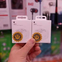 کله شارژ اصلی آیفون 20W