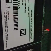 تلویزیون سامسونگ منحنی ۵۵ اینچ|تلویزیون و پروژکتور|کرمانشاه, |دیوار