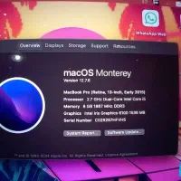 مکبوک پرو 2015 core i5|رایانه همراه|آمل, |دیوار