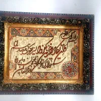 تابلوفرش دستباف