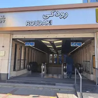 اجاره آپارتمان در محله رودکی ۴۳ متری