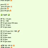 ٪ عمده و تک گلس آنتی استاتیک میتوبل ٪|لوازم جانبی موبایل و تبلت|مشهد, گلبرگ شمالی|دیوار