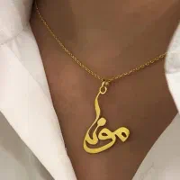 طلا قسطی با نرخ ثابت تسویه درب منزل بدون چک